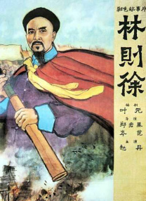 综合激情网五月
