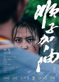 91音影