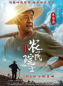 另类人妖雌雄同体互交