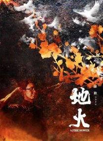 摩尔旅馆女士