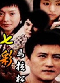 精品久久久久久久久中文字幕
