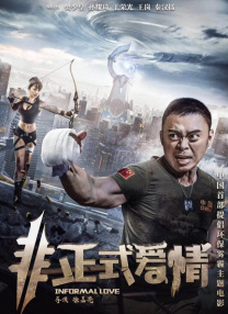 久久精品国产欧美成人