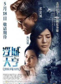 娇妻高潮了开始迎合