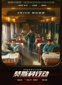 亚洲福利在线观看