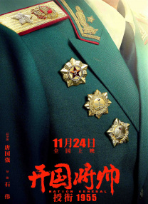 伊人久久免费视频