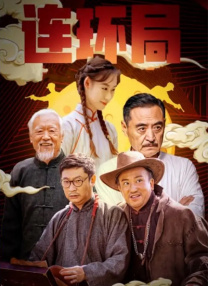 国产一二三视频