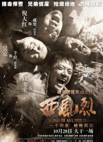 女作家的隐秘私生活