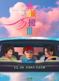 国产亚洲福利精品一区二区
