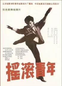 欧美亚洲中日韩中文字幕在线