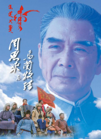 厨房激情