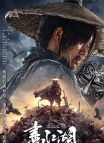 欧洲免费无线码一二区