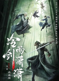 中文字幕一区二区在线播放