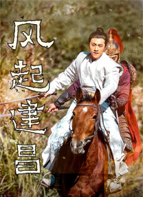 申鹤被到爽高潮痉挛动漫