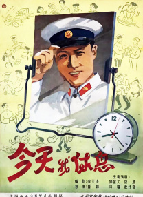 av狼新人