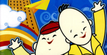 欧美日韩国产精品va