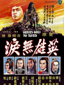 福利在线一区二区