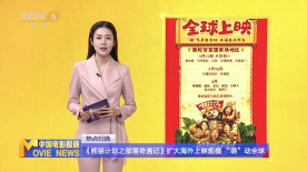 黄色小污片