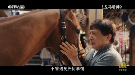 亚洲高清视频一区