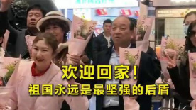 石原莉奈电影在线观看