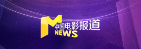 床上有個好莱坞