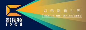 欧洲久久精品