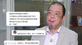 丁香综合缴情六月婷婷
