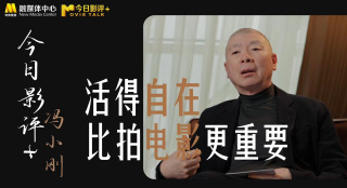 小优视频最新免费观看