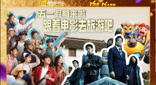 亚洲丝袜偷拍